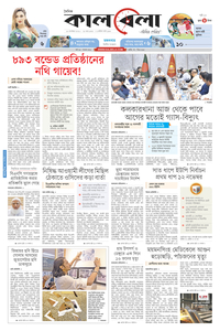 page1