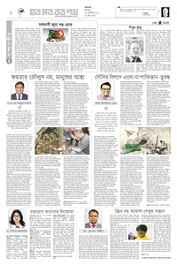 page4