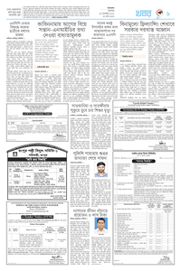 page9