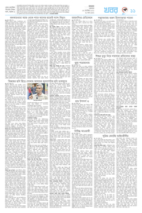 page11