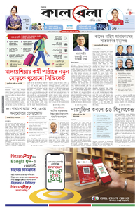 page1