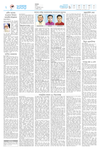 page2