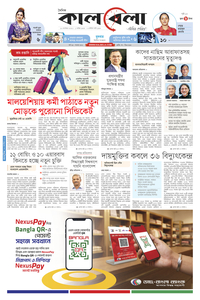 page1