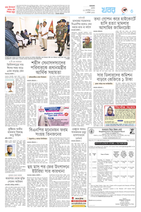 page3