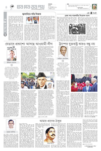 page4