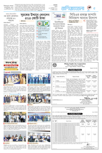 page5