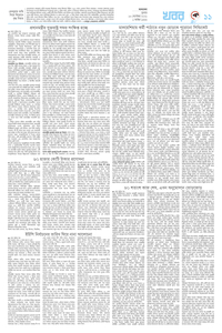 page11