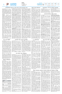 page2