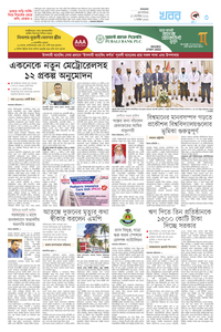 page3