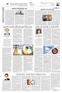 page4