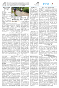 page11