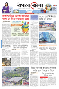page1