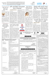 page9