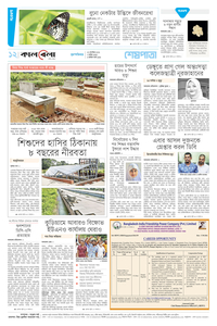 page12