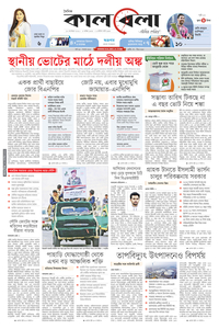 page1