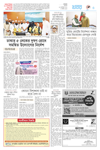 page3