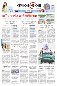 page1