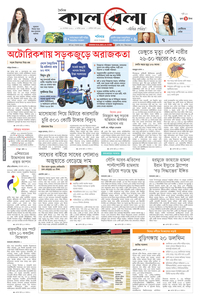 page1