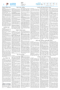 page2