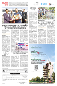 page3