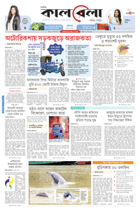page1
