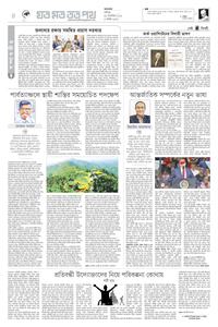 page4