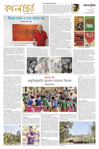 page5