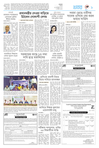 page9
