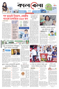 page1