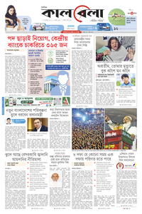 page1