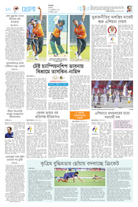 page10