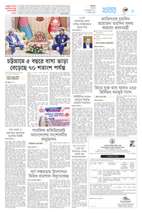 page3