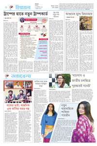 page6