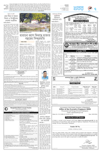 page7