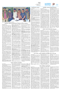 page11