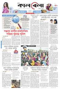 page1