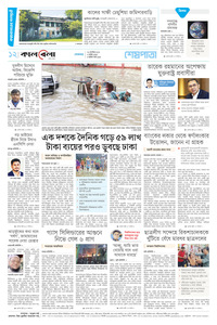 page12