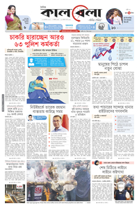 page1