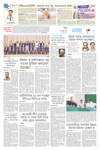 page3