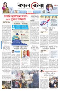 page1