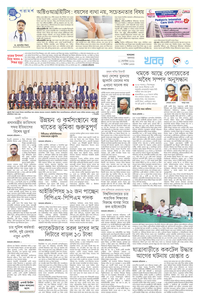 page3