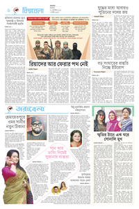 page6