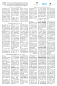 page11