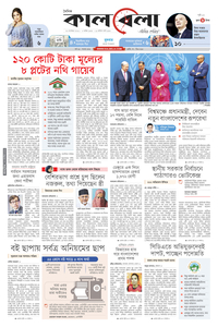 page1