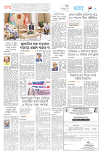page3