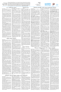 page11