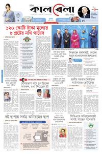 page1