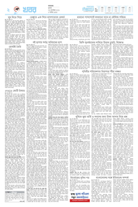 page2