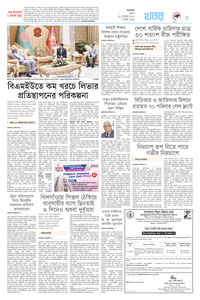 page3