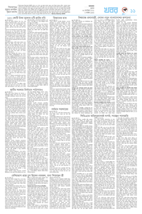 page11